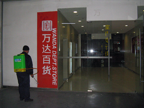 萬(wàn)達廣場(chǎng)消殺