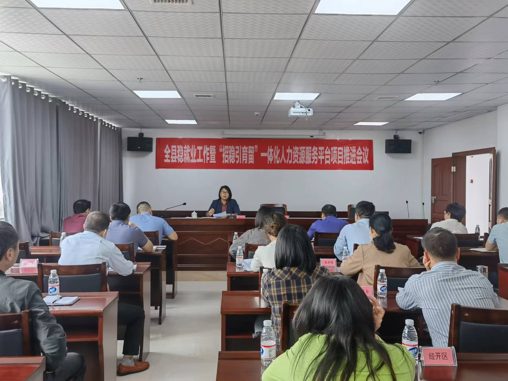 中智江西“招穩(wěn)引育留”一體化人力資源服務(wù)平臺(tái)項(xiàng)目推進(jìn)會(huì)議在贛州市興國(guó)縣順利召開