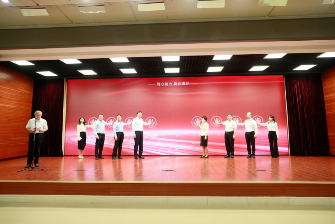 中智集團黨委書記、董事長卜玉龍出席人社部、民政部、中國殘聯就業(yè)援助“暖心活動”啟動儀式并作交流發(fā)言