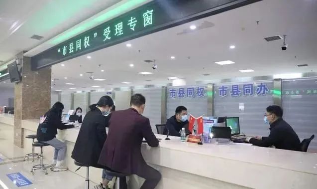 關(guān)于“市縣同權(quán)”工作推進(jìn)的三點(diǎn)建議