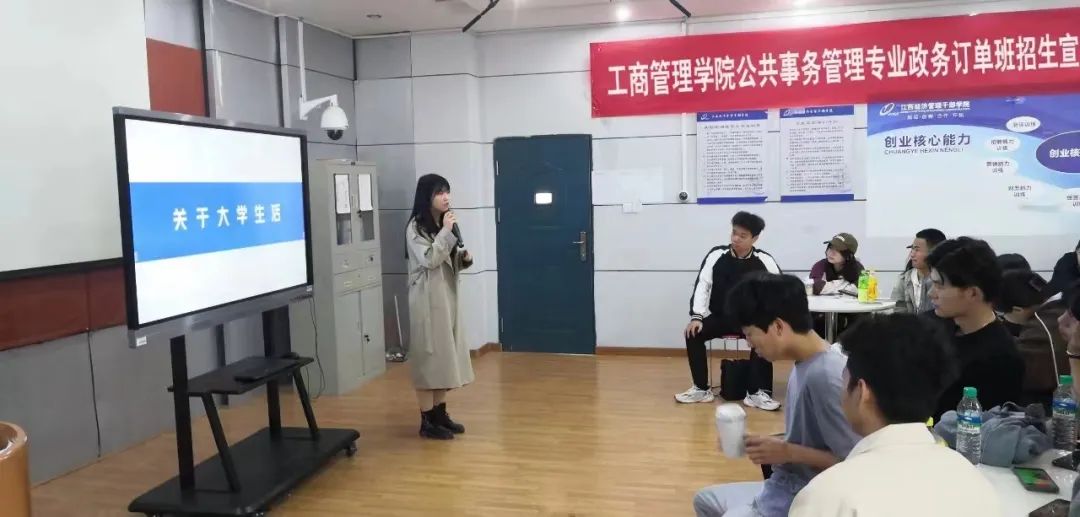 “政務服務訂單班”備受關注，考生家長咨詢熱情火爆