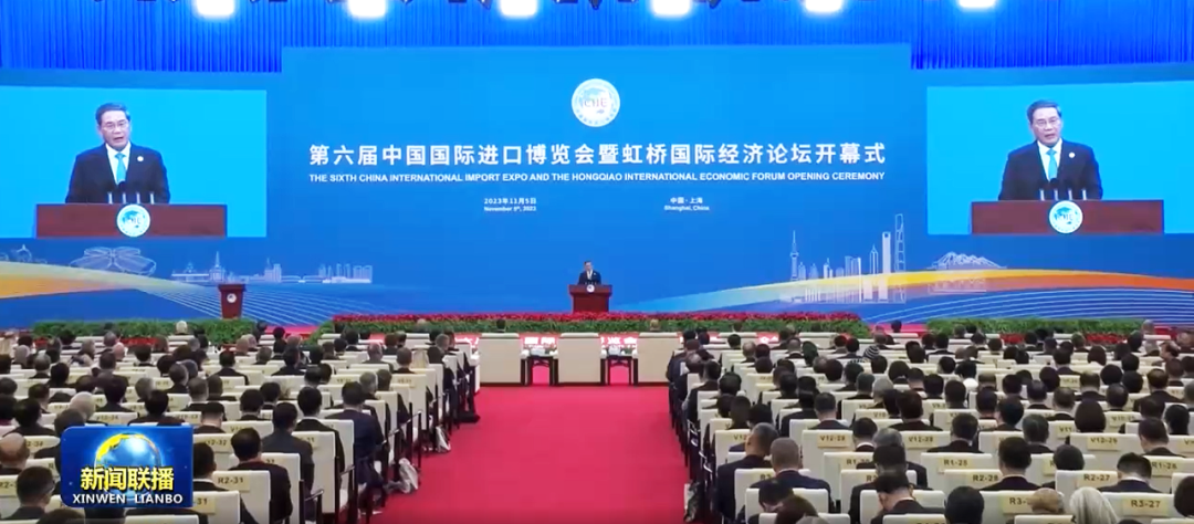 中智集團(tuán)董事長卜玉龍受邀出席第六屆中國國際進(jìn)口博覽會