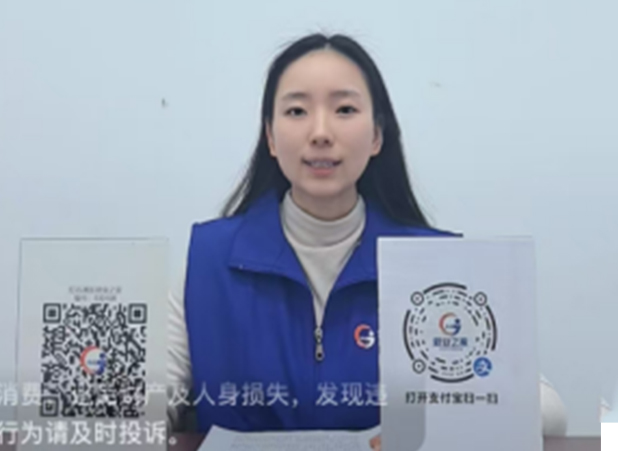 “一鍵開啟新程，直播帶崗云聘會(huì)”——2025年紅谷灘區(qū)“就業(yè)之家 服務(wù)萬家”第三期直播帶崗活動(dòng) 順利開播！