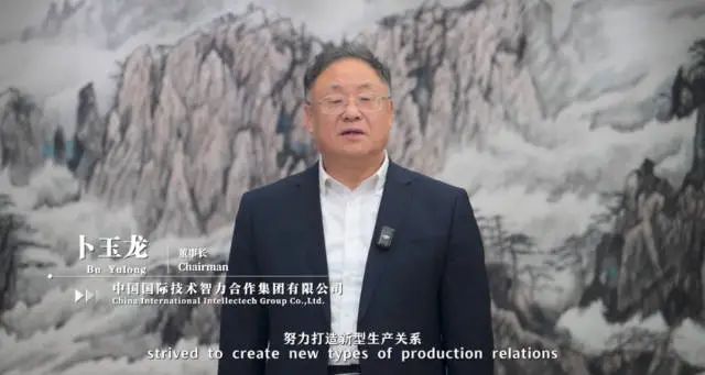 南方日報(bào)發(fā)布｜中智集團(tuán)：以人力資源服務(wù)支撐廣州產(chǎn)業(yè)體系建設(shè)