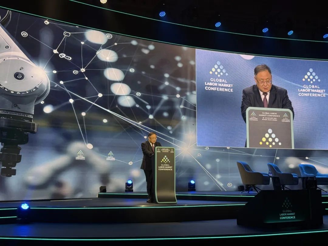 中智集團(tuán)董事長(zhǎng)卜玉龍應(yīng)邀出席第二屆全球勞動(dòng)力市場(chǎng)峰會(huì)