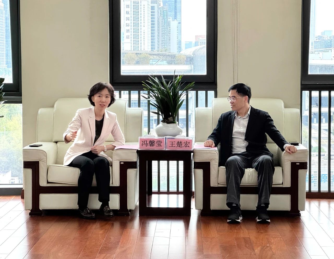 中智集團(tuán)副總經(jīng)理馮馨瑩赴深圳開展商務(wù)拜訪及內(nèi)部調(diào)研工作